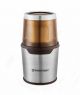 Westpoint Coffee Grinder (WF-9225) - On Installments - IS-0239