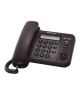 Panasonic Landline Telephone Black (KX-TS580MX) - On Installments - IS-0241