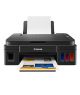 Canon PIXMA G2010 Refillable Ink Tank All-In-One Printer - On Installments - IS-0242