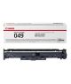 Canon Drum Cartridge 049 Black (2165C001AA) - On Installments - IS-0242