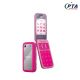 Nokia HMD Barbie Mobile Pink - On Installments - IS-083