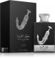 Lattafa Ishq Al Shuyukh Silver EDP for Unisex 100ml-(Clicktobrand)