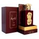 Lattafa Ansaam Gold EDP For Unisex. 100ml-(Clicktobrand)