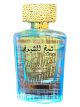 Lattafa Sheikh Al Shuyukh Supreme Perfume For Unisex EDP  100ml  -(Clicktobrand)