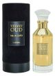 Lattafa Velvet Oud For Unisex 100ml-(Clicktobrand)
