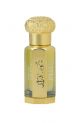 MTJ Oud E Afraz Attar 12ml - On Installments - IS-0248