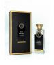 MTJ Oud Enigma Eau De Parfum For Unisex 65ml - On Installments - IS-0248