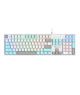 A4Tech Bloody Mechanical Switch RGB Gaming Keyboard (S520N)-Ice White - On Installments - IS-0249