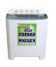 Kenwood Top Load Semi Automatic Twin Tub Washing Machine - 10kg (KWM-211059) - On Installments - IS-0251