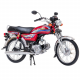 Union Star 70cc Motor Bike 2026 ( Only For Karachi Self Pickup ) ( Without Registration ) On Installments