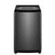 Haier Top Load Fully Automatic Washing Machine 10 Kg ? HWM 100-316S6 ON INSTALLMENTS-UE001
