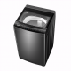 Haier Washing Machine Automatic 120-316S6 (New Model) 12 KG Ultra Fresh Air Series ON INSTALLMENTS-UE001