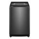 Haier Top Load Fully Automatic Washing Machine 12 KG HWM 120-826  ON INSTALLMENTS-UE001