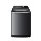 Haier Top Load Fully Automatic Washing Machine 12 KG HWM 120-B1678 ON INSTALLMENTS-UE001