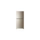 Haier Refrigerator 10 CFT ? HRF-246EBD ON INSTALLMENT UE001