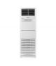 Kenwood E Breeze DC Inverter Floor Standing Air Conditioner 4.0 Ton White (KEB-4846FHI) - On Installments - IS-0251