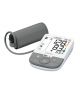 Beurer Upper Arm Blood Pressure Monitor (BM-53) - On Installments - IS-0198