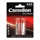 Camelion Plus Alkaline AAA Battery, 2-Pack, LR03-BP2, by Naheed on Installments