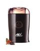 Anex Coffee Grinder (AG-632) - ISPK-0104