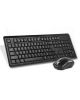 A4Tech Wireless Keyboard & Mouse (4200N) - On Installments - IS-0095