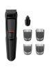 Philips Series 3000 6 in 1 Multi Grooming Kit (MG3710/15) - ISPK-0077