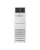 Kenwood E Breeze DC Inverter Floor Standing Air Conditioner 4.0 Ton White (KEB-4846FHI) - On Installments - IS-0081