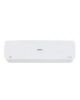 Orient Etech DC Inverter Heat and Cool Air Conditioner 1.0 Ton Imprint White (Etech-12) - ISPK-0081