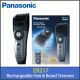 Panasonic Rechargeable Beard & Hair Trimmer ER217 MZ