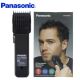 Panasonic Beard & Hair Trimmer ER2051K - Made In Japan MZ