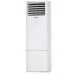 Kenwood KER-4844FHI 4 Ton E Royal Inverter Series  Floor Standing 60% Heat & Cool on Installment 