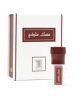 Arabian Oud Musk Malaky Attar For Unisex - 3ml - On Installments - IS-0125