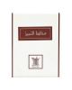 Arabian Oud Mukhalat Al Tamayoz Attar For Unisex - 6ml - On Installments - IS-0125