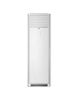 Haier Floor Standing Air Conditioner 2.0 Ton (HPU-24CEO3) - On Installments - IS-0137