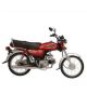 Super Power SP 70 Sports Edition Self Start & Alloy Rims - 2024 Model-Red - On Installments - IS-0142