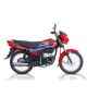 Honda Pridor 100 - 2024 Model-Red - On Installments - IS-0142