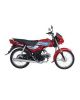 Honda CD 70 Dream - 2024 Model-Red - On Installments - IS-0142