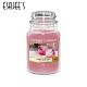 Yankee Candle Sweet Plum Sake 623g l Available On 3 Month Instalments l  ESAJEE'S