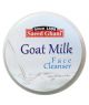 Saeed Ghani Goat Milk Face Cleanser (180gm) - ISPK-0162