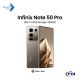 Infinix Note 50 Pro 12gb 256gb On Easy Installments with 1 Year Brand Warranty & PTA Approved by SALAMTEC?&?BEST?PRICES (0 % Percent Profit Product )