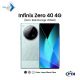 Infinix Zero 40 4G 8gb 256gb 1 Year Brand Warranty & PTA Approved ( 3 Months 0% Percent Profit Product Available On 48 Months Installment ) -ZE