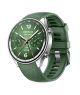 OnePlus Watch 2R-Forest Green - On Installments - IS-0194
