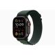 Apple Iphone I-Watch Ultra 2 (49mm) Dark Green Colour - Official Apple Store warranty - 100% Original and Authentic Apple Store Product - On Easy Installment by Official Apple Store - Mobile ki Mazeed Maloomat ke liye is number per rabta karlain +92-335-8