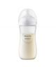 Philips Avent Natural Baby Bottle 330ml (SCY906/01) - On Installments - IS-0201