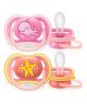 Philips Avent Ultra Air Pacifier (SCF085/04) - On Installments - IS-0201