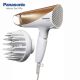 Panasonic 2000W Hair Dryer With Diffuser EH-NE72