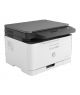 HP Color Laser MFP 178nw Printer (4ZB96A) - Official Warranty - On Installments - IS-0204