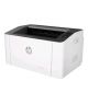 HP Laser 107a Printer (4ZB77A) - On Installments - IS-0204