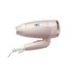 Anix AG-7005 Deluxe Hair Dryer Price in Pakistan | Easy Monthly Installment By Spark Technologies