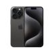 Iphone 16 Pro 512Gb Official Pta 1Year Mercantile Warranty_On Black Titanium Installment By Official Apple Store