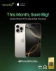 iPhone 16 Pro Max 256Gb Official Pta Approved With Official Warranty & Get Pta Approval Life Time Warranty-By Official Apple Store